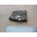 Метеорит Брагин (21,8 г.)
