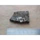 Метеорит Брагин (21,8 г.)