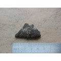 Метеорит Брагин (7,9 г.)